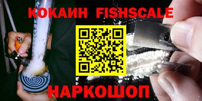 прущие крисы Аргун