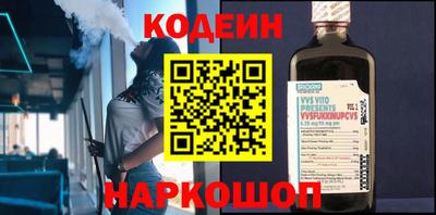 спиды Апрелевка