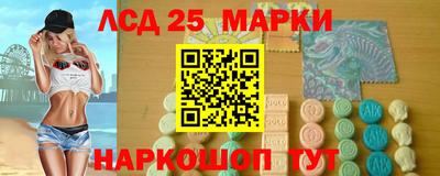 прущие крисы Аргун