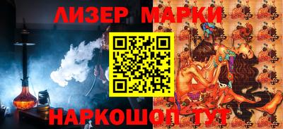 прущие крисы Аргун