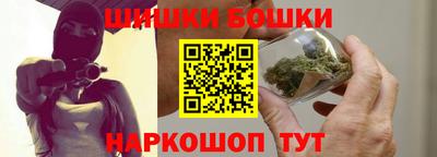 спиды Апрелевка