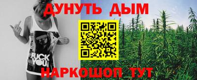 прущие крисы Аргун
