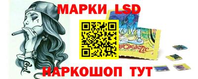 спиды Апрелевка