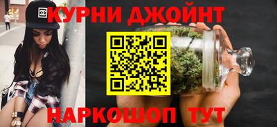 прущие крисы Аргун