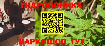 спиды Апрелевка