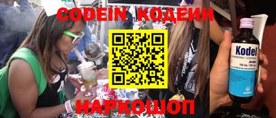 прущие крисы Аргун