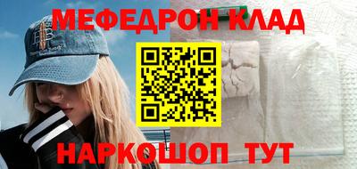 спиды Апрелевка